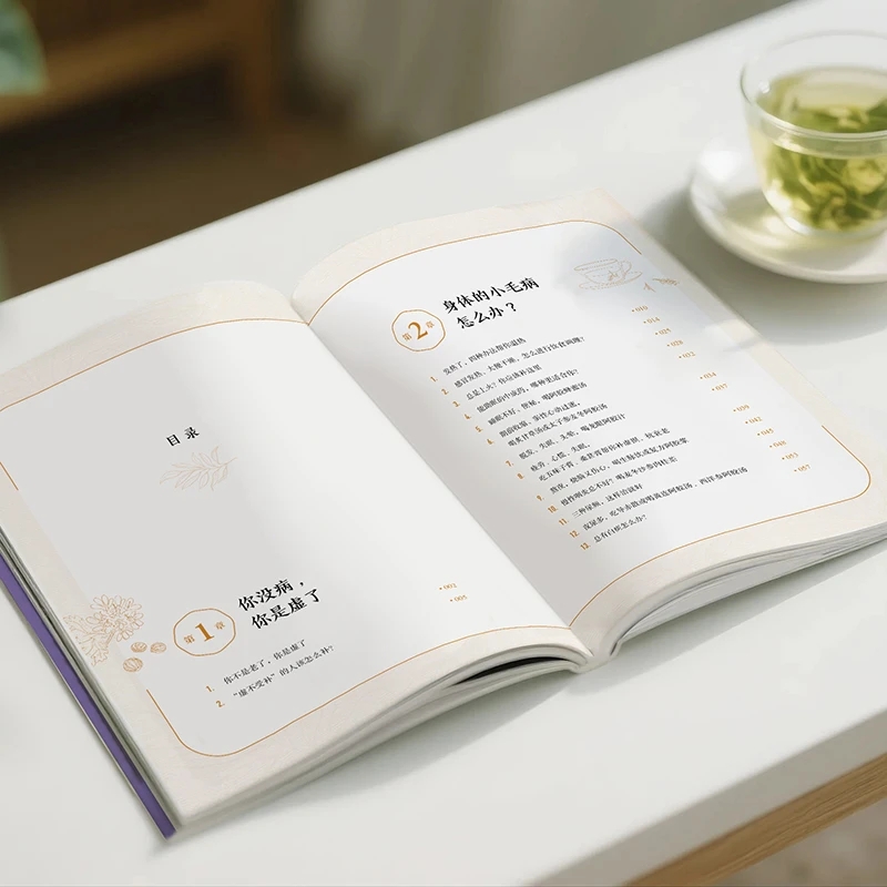추위를 달래고 따뜻함을 요구하며 신체의 순서를 재건하다 - Health & Wellness Services At Western University Photos 리뷰 및 가격